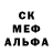Первитин пудра Faith Besas