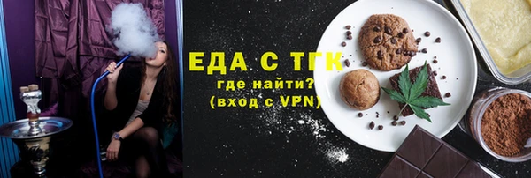 mix Володарск