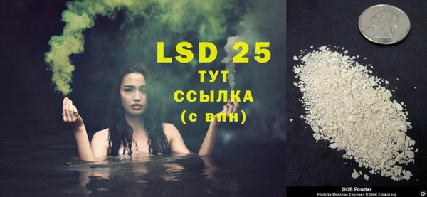 mix Володарск