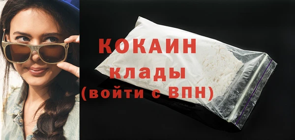 mix Володарск