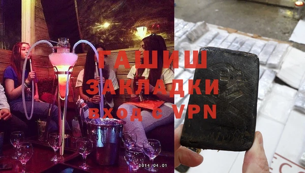 mix Володарск