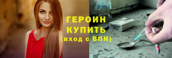 mix Володарск