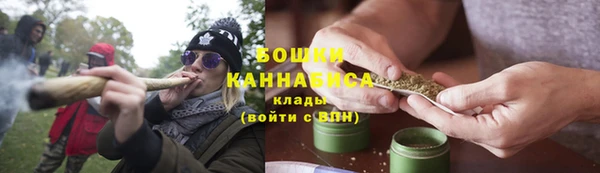 спиды Волосово