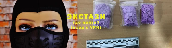 mix Володарск