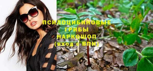 mix Володарск