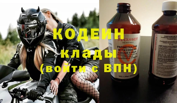mix Володарск