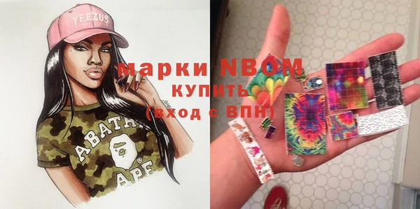 mix Володарск