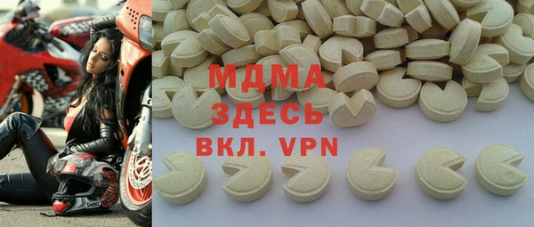 mix Володарск