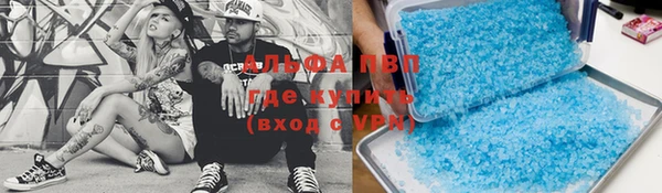 mix Володарск