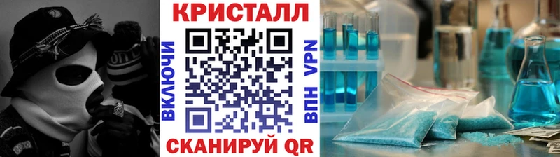 Первитин винт Поворино
