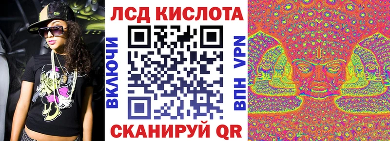 наркота  Поворино  ссылка на мегу ссылки  Марки NBOMe 1,8мг 