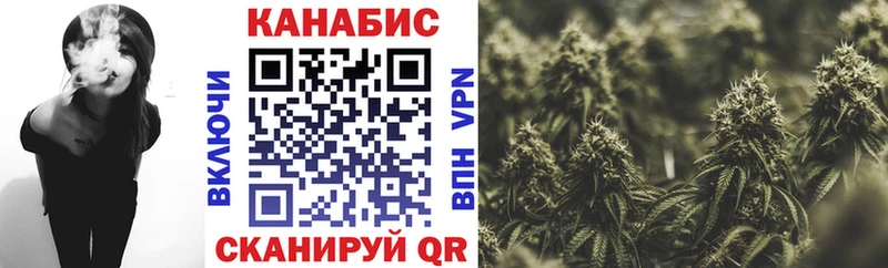 кракен как войти  где купить наркоту  Поворино  МАРИХУАНА AK-47 